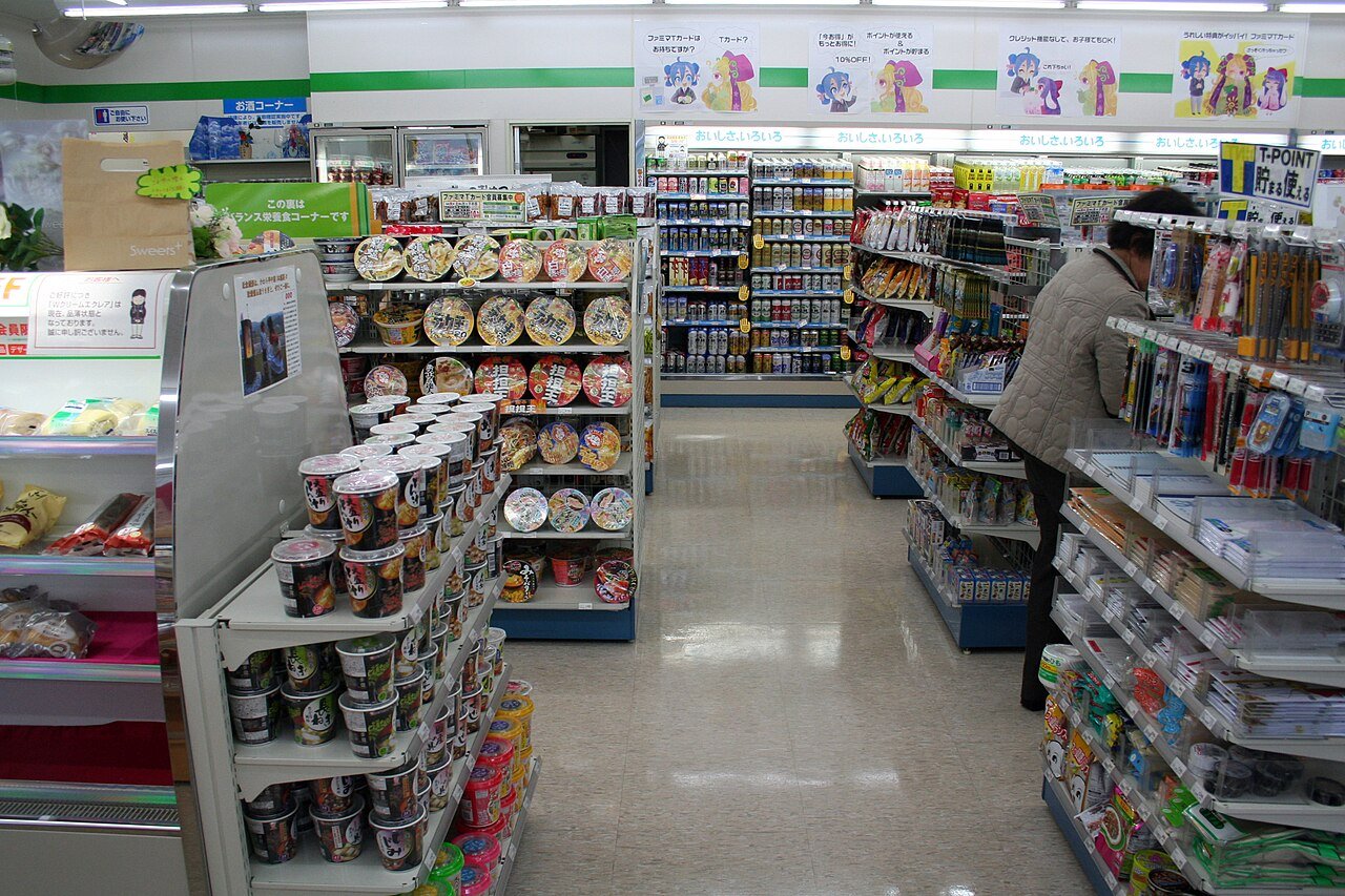 FamilyMart convenience store interior in Japan with packaged food and drinks