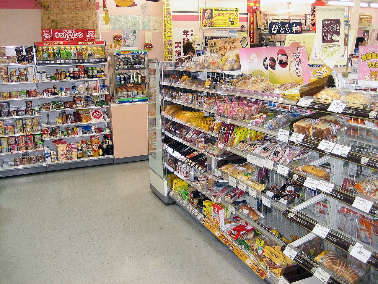Inside a Lawson convenience store in Japan with drinks and prepared food