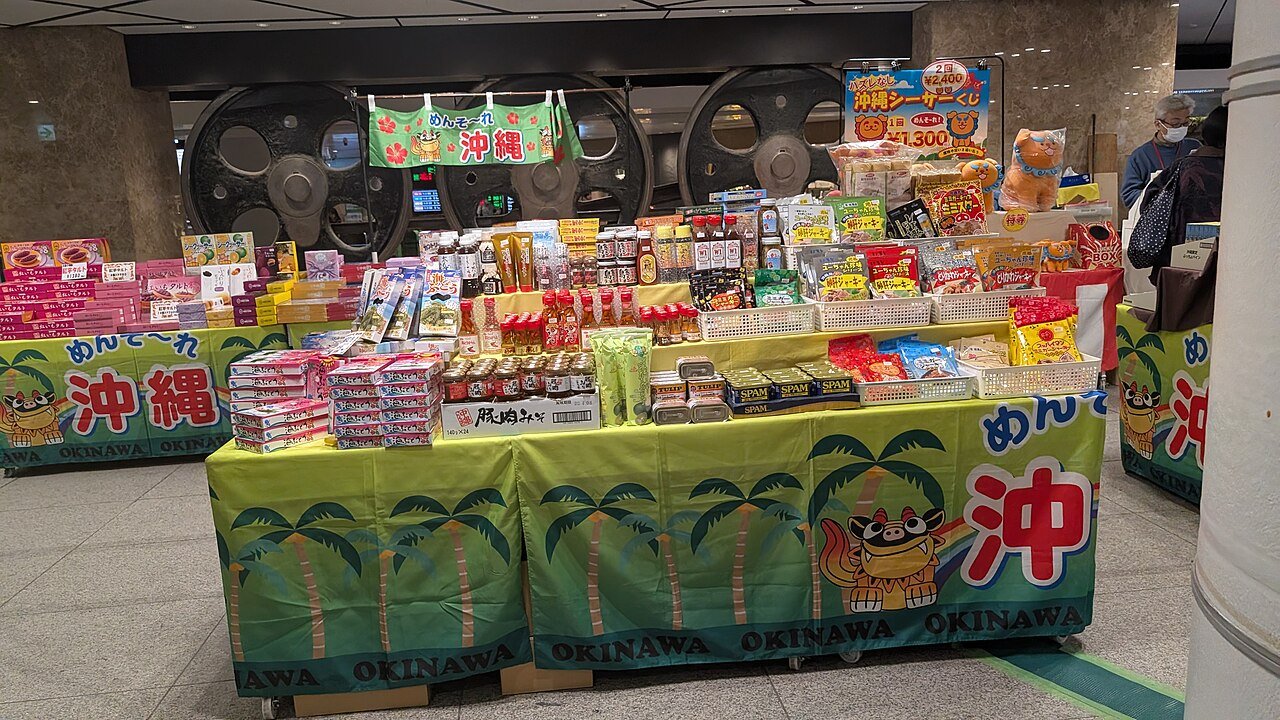 Regional packaged food display in a Japanese store with Okinawa products
