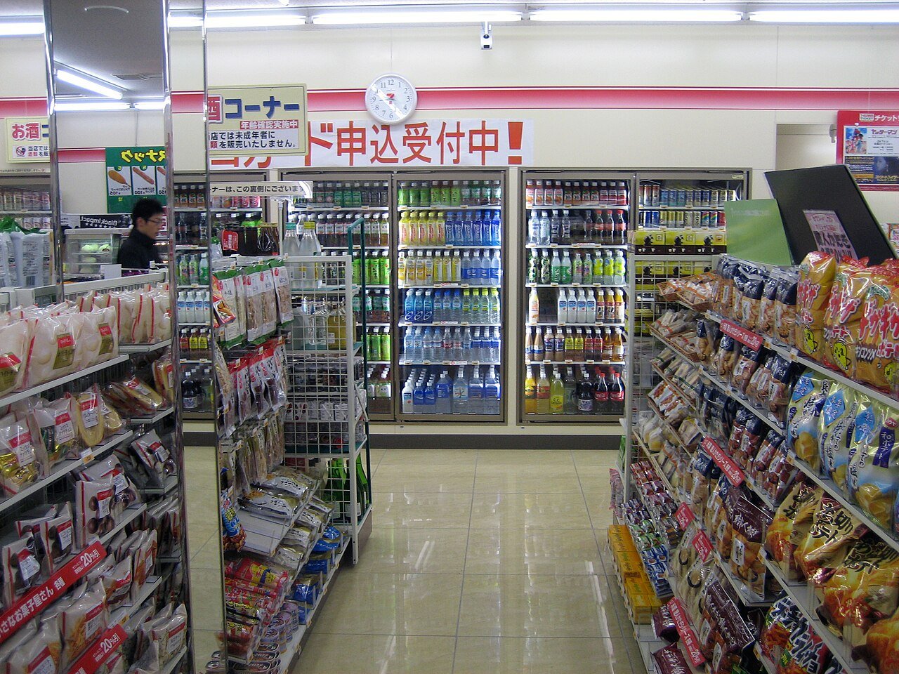 7-Eleven convenience store interior in Japan with ready-to-eat food shelves