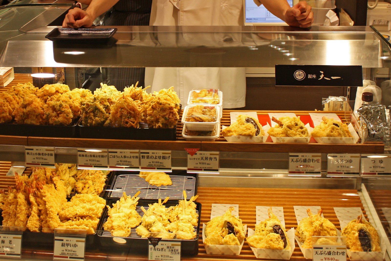 Japanese department store food hall with prepared foods and gifts