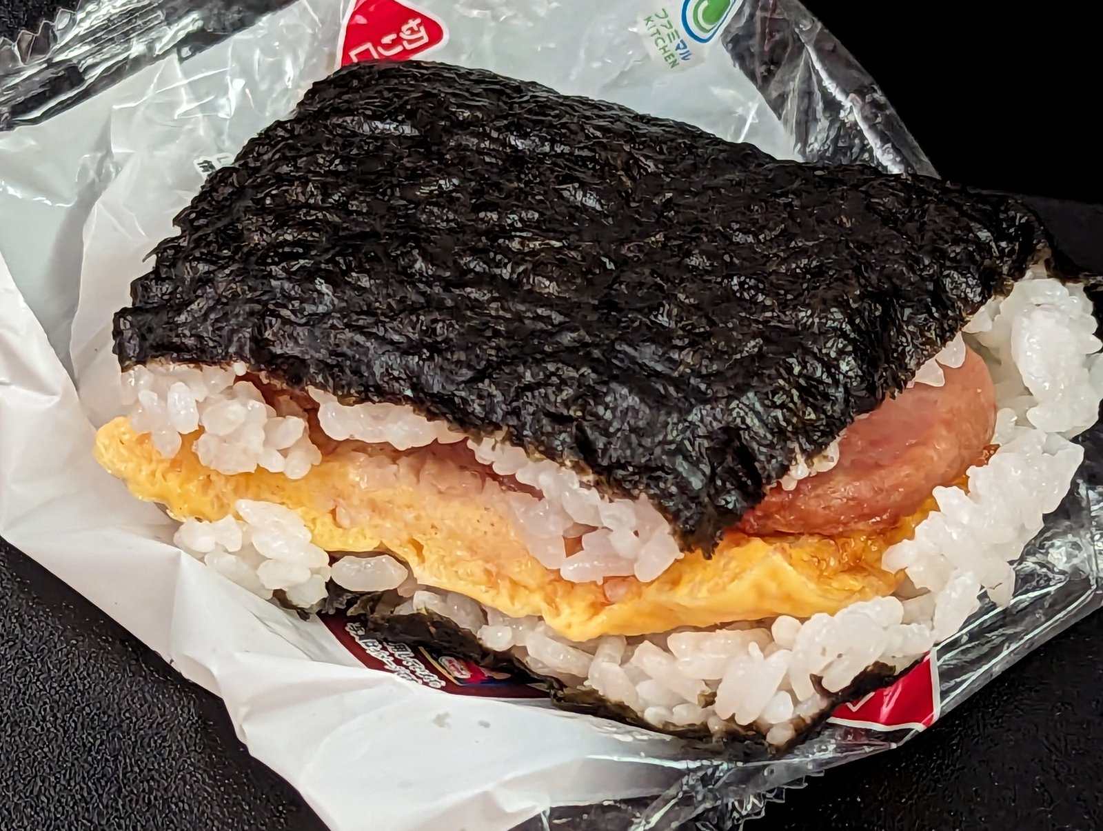 Japanese onigiri rice balls sold as practical travel food