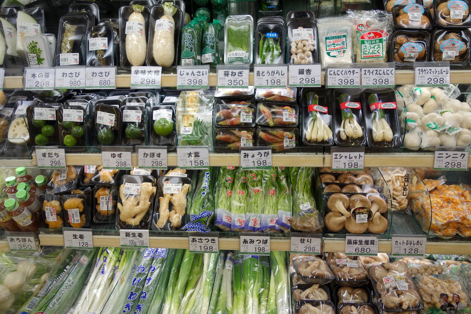 Japanese supermarket food aisle with everyday groceries